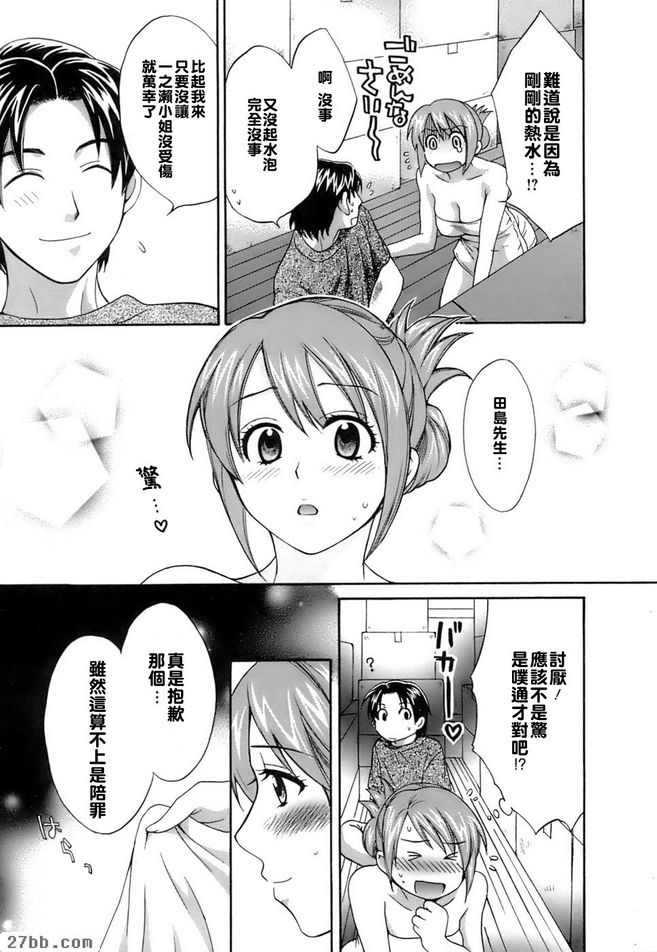 搬家