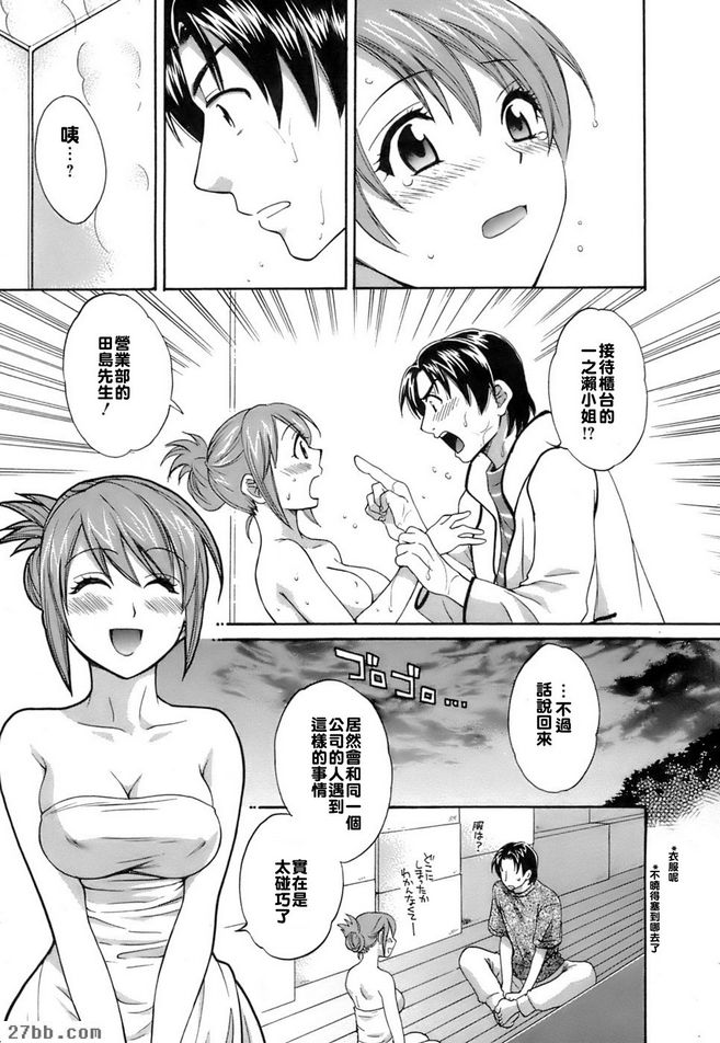 搬家