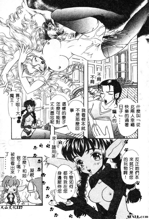 黑暗之塔