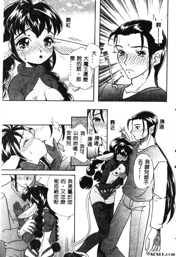 黑暗之塔