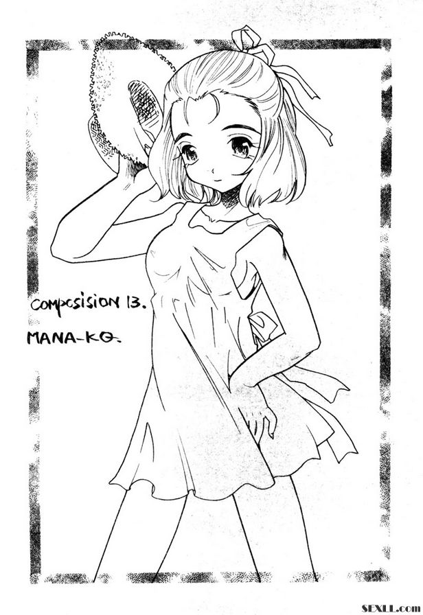 桃色天使