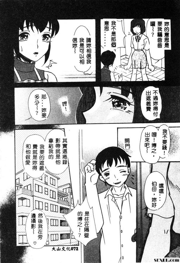一滴的平凡