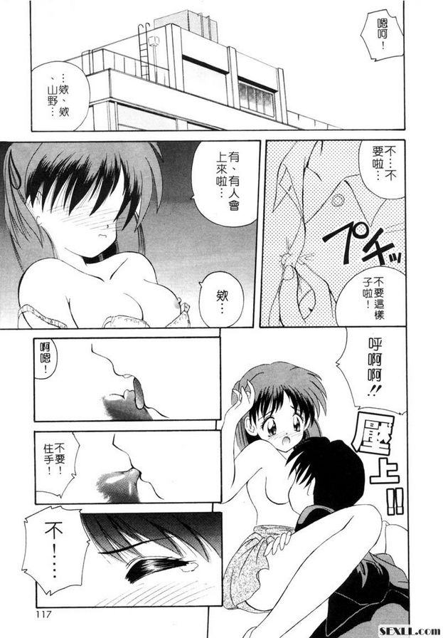 一週年的秘密