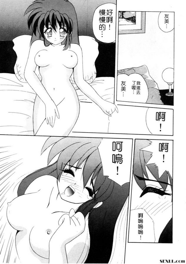 夜晚從現在才開始