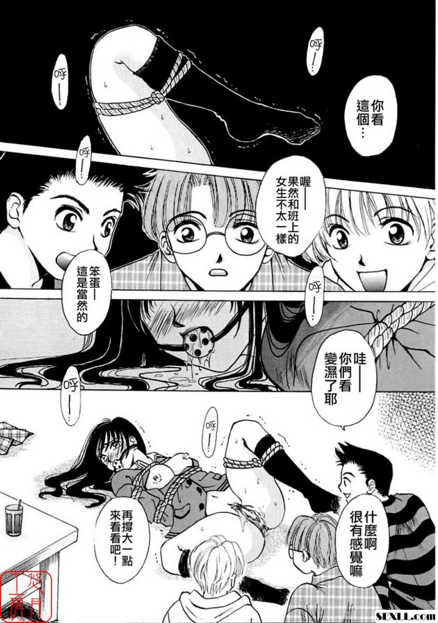 幼兒時間1