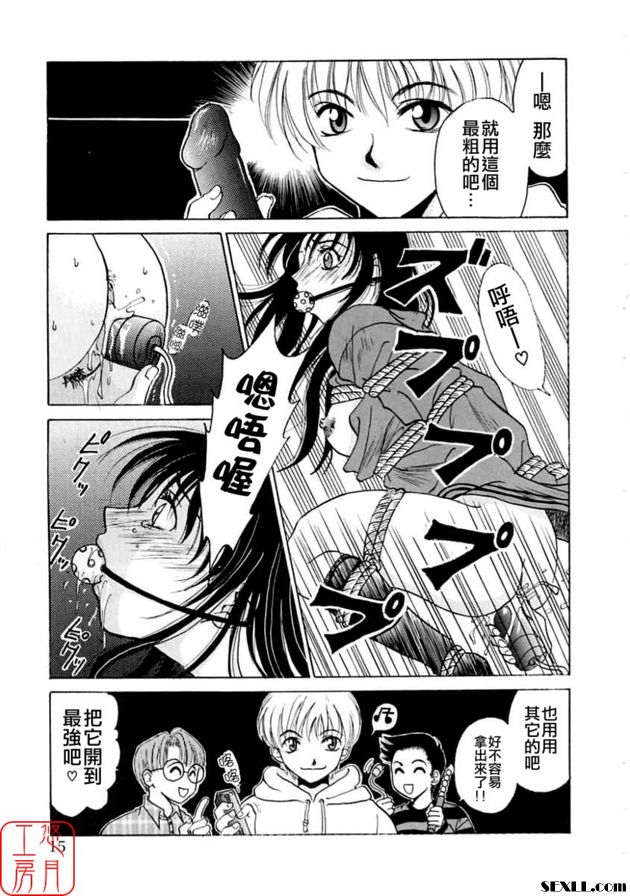 幼兒時間1