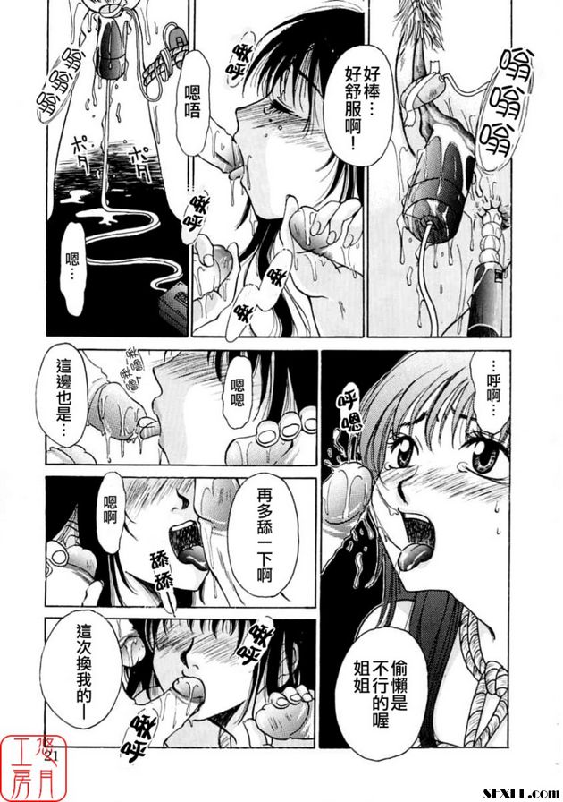 幼兒時間1