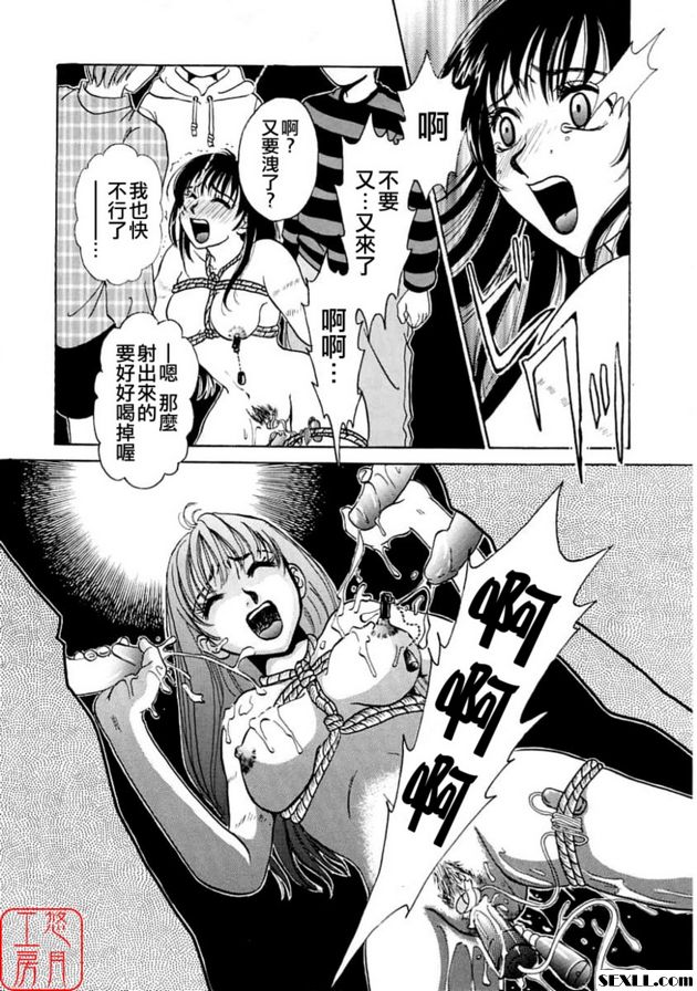 幼兒時間1