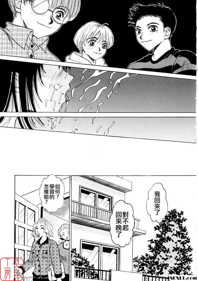 幼兒時間1