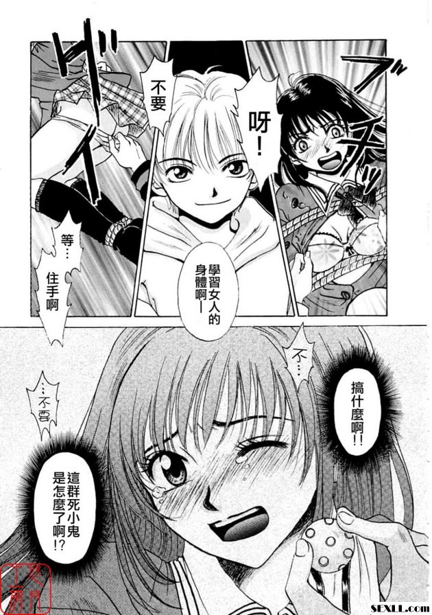 幼兒時間1