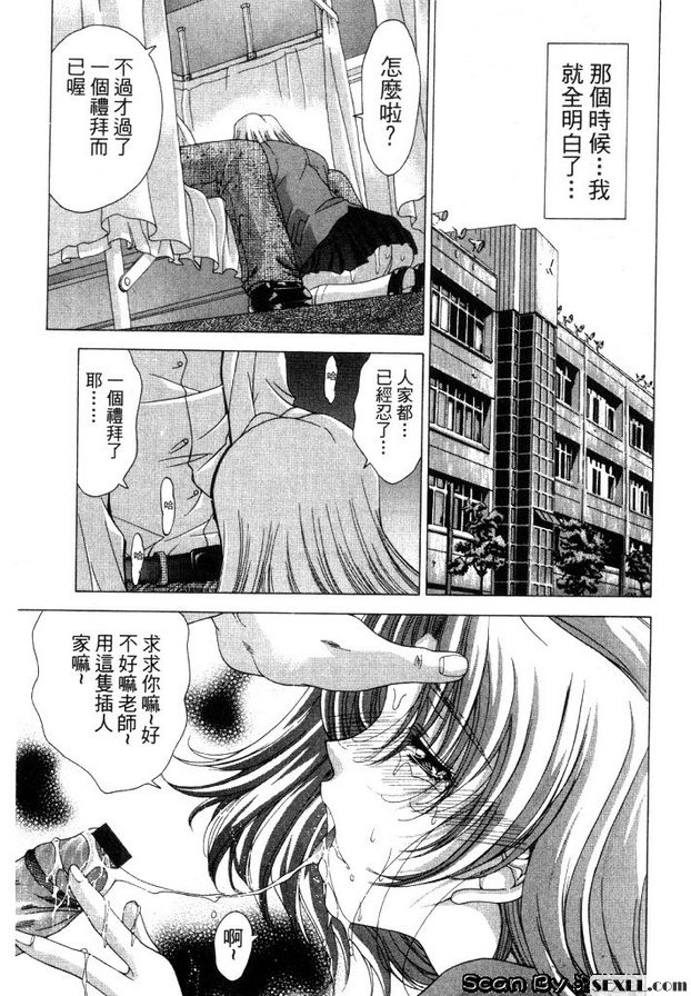 境界條件後篇