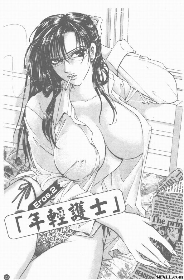 2：年輕護士