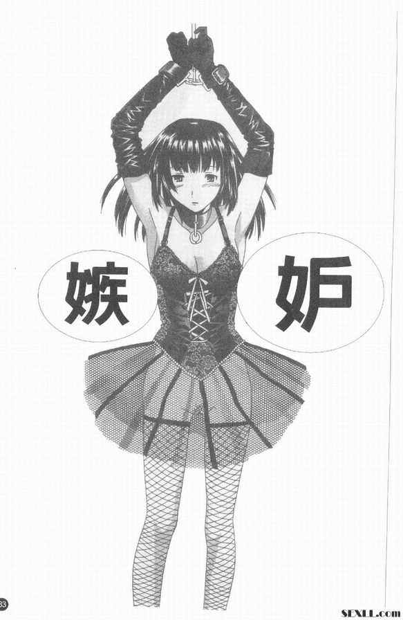 基因