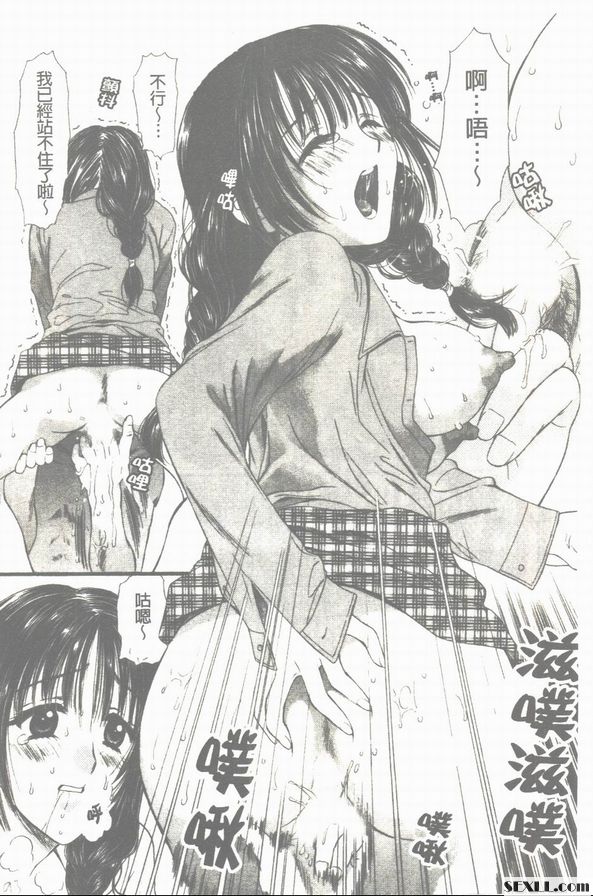 要保守秘密
