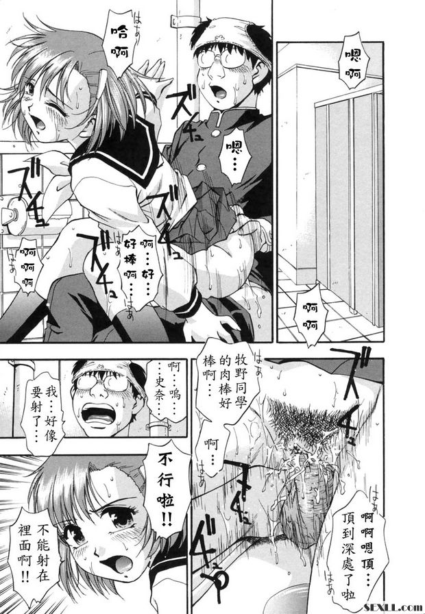 一起去吧