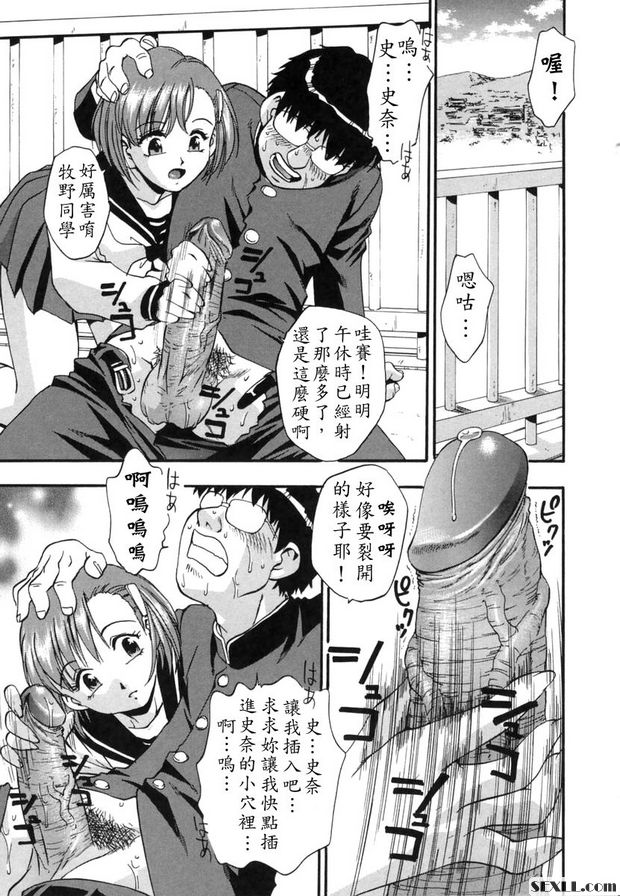 一起去吧