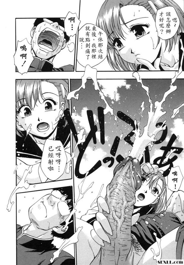 一起去吧
