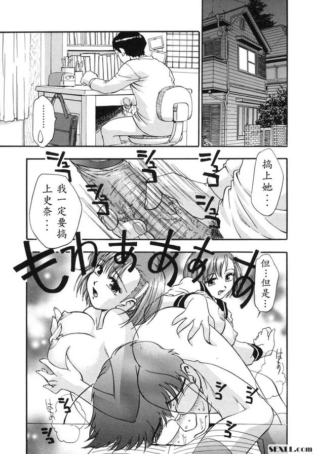 一起去吧