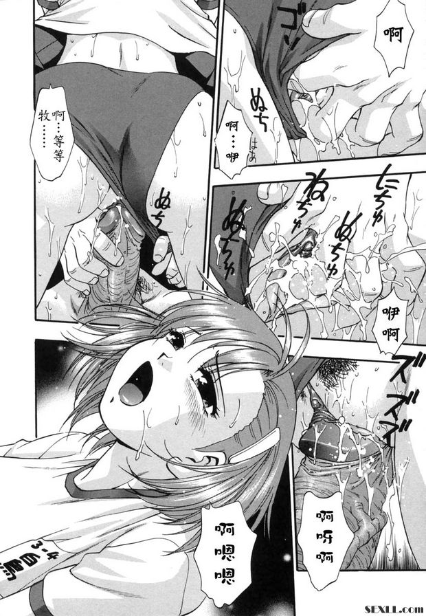 一起去吧