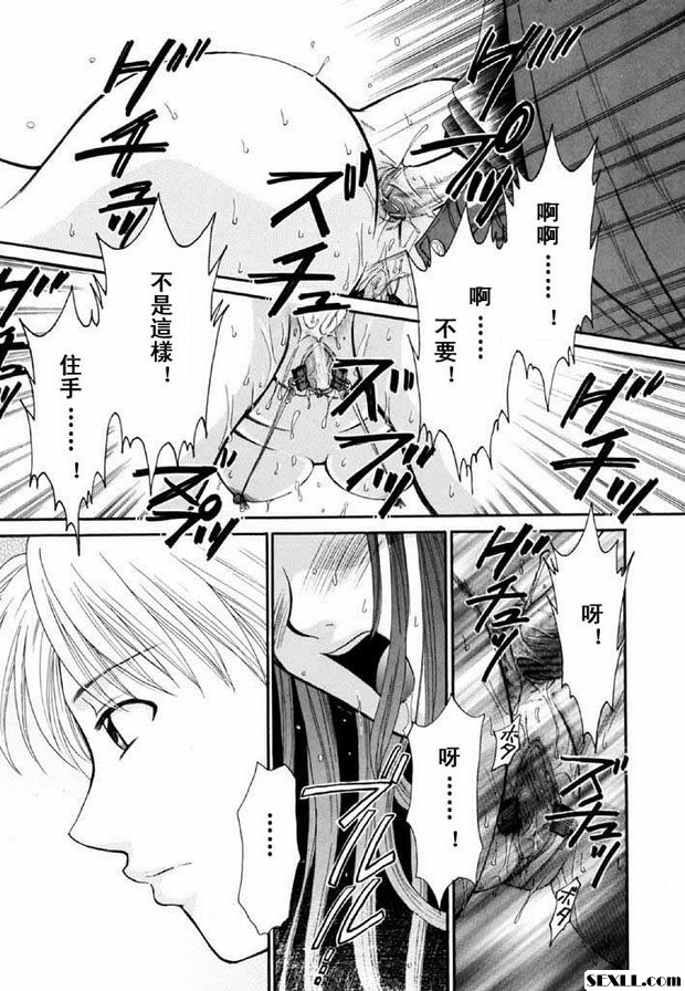 小孩的時間12