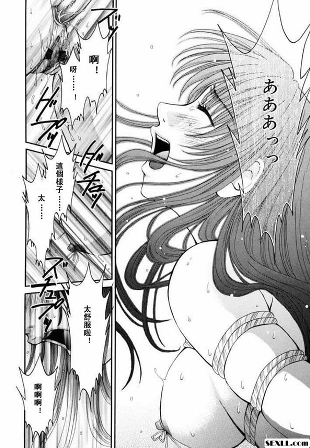 小孩的時間12