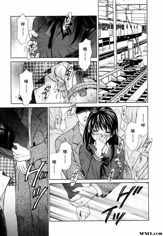 小孩的時間13