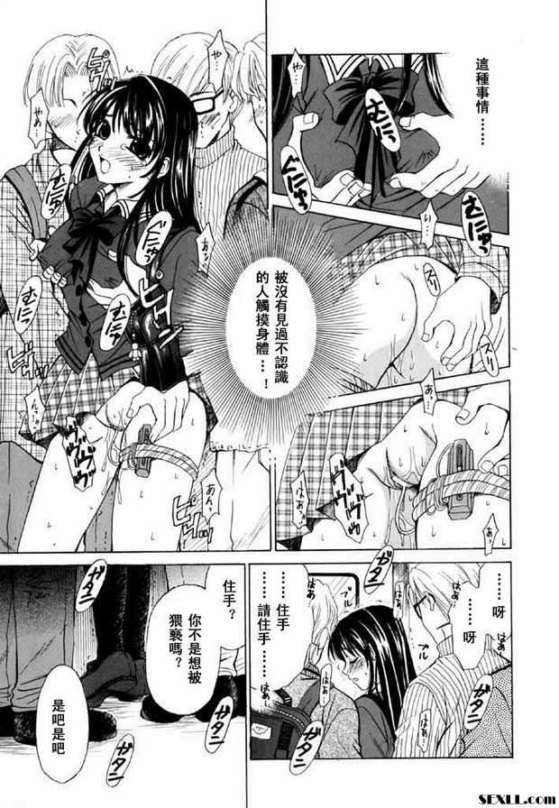 小孩的時間14