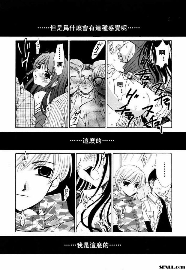 小孩的時間14