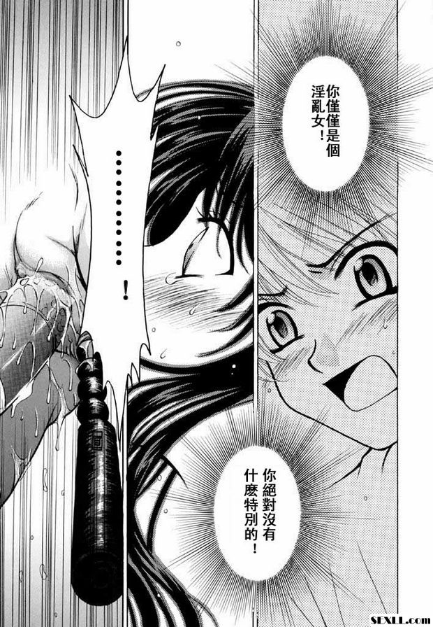 小孩的時間14