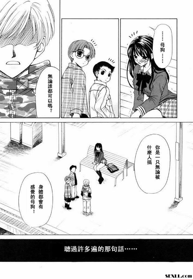 小孩的時間14