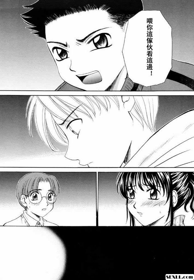 小孩的時間9