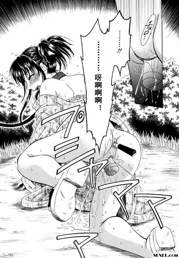 小孩的時間9