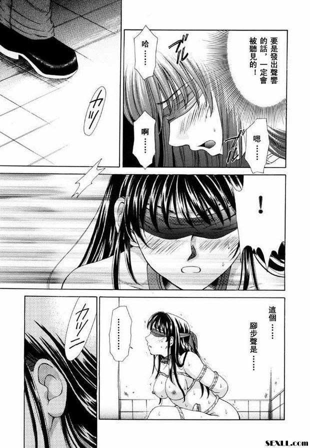 小孩的時間10