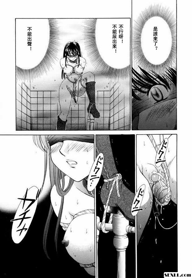 小孩的時間10