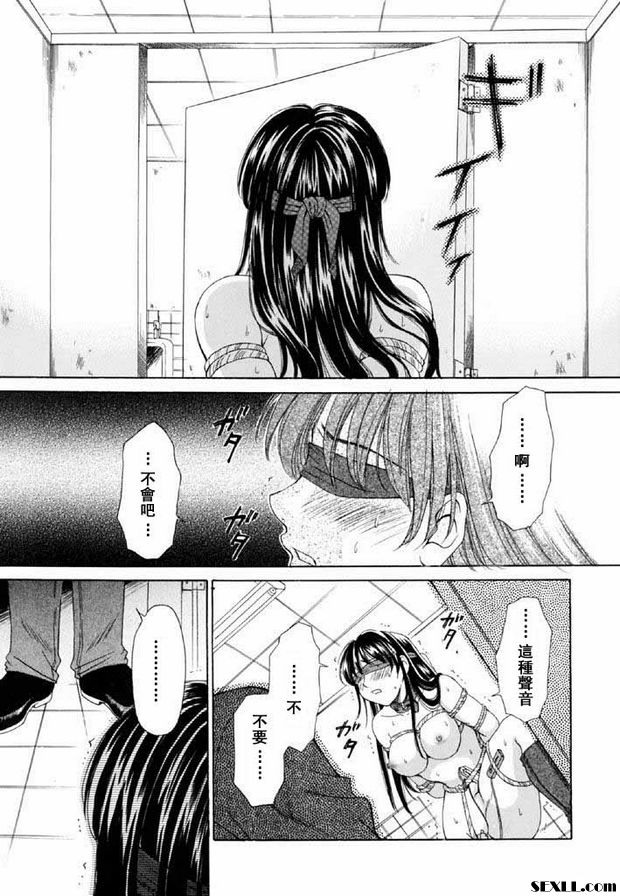 小孩的時間10