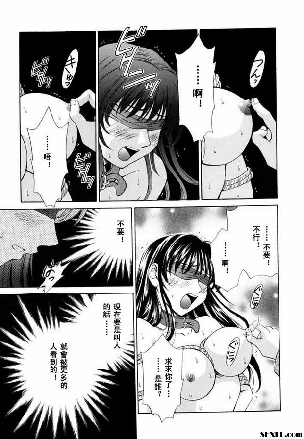 小孩的時間10