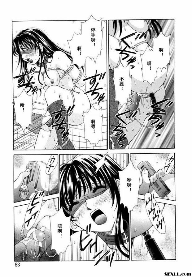 小孩的時間10