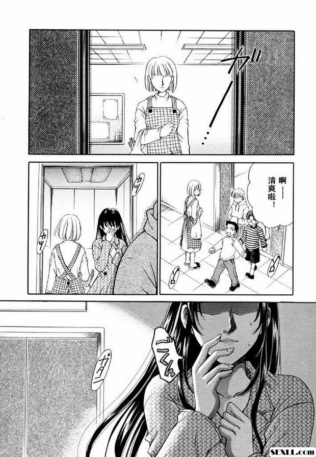 小孩的時間11