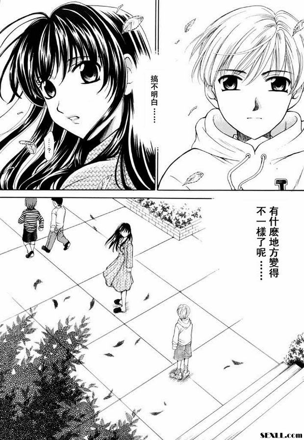 小孩的時間11