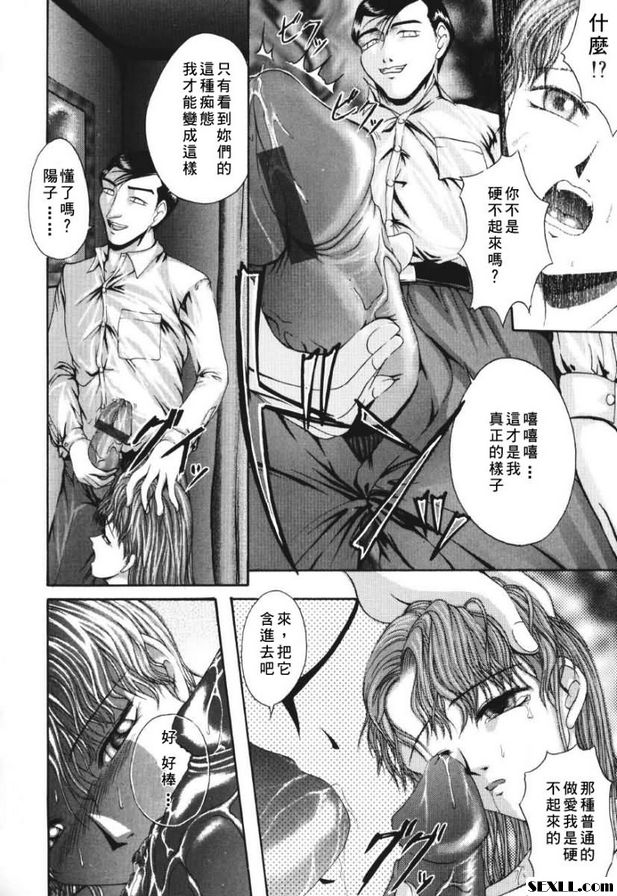 快樂.7[發覺]