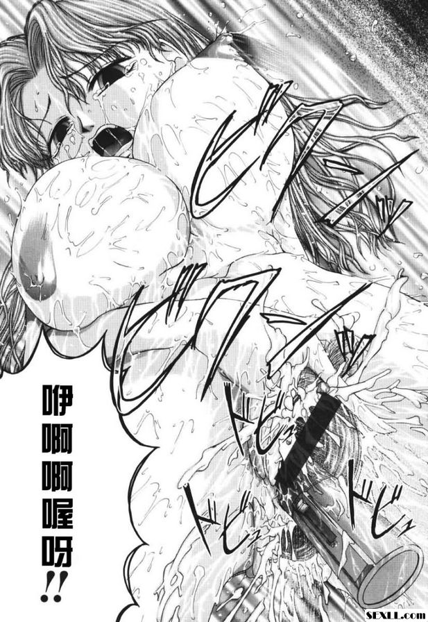 快樂.7[發覺]