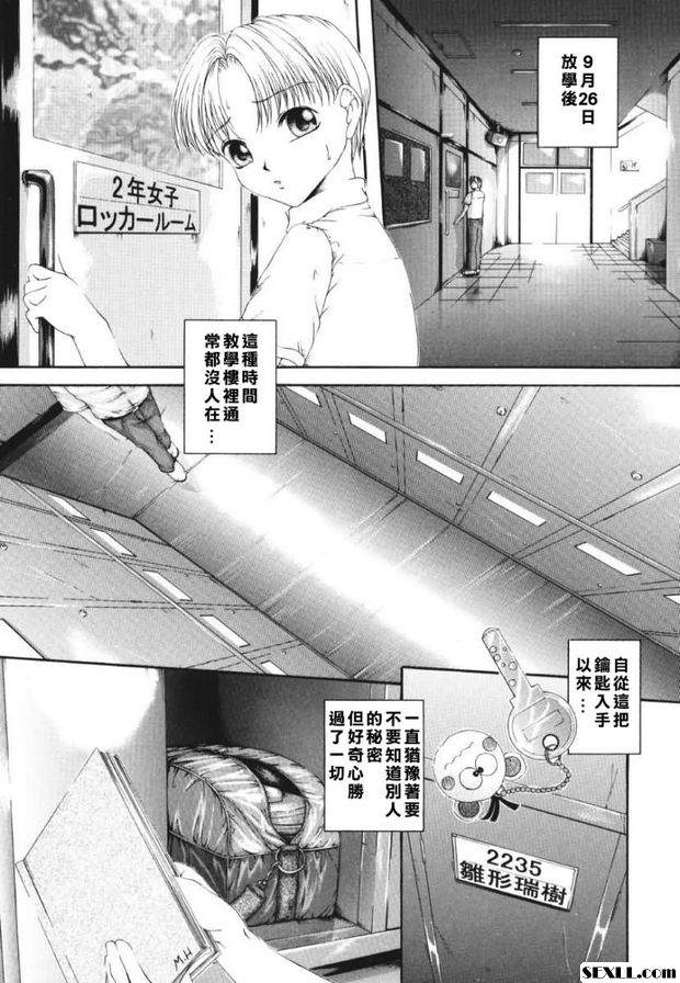 最後的快樂[日記]