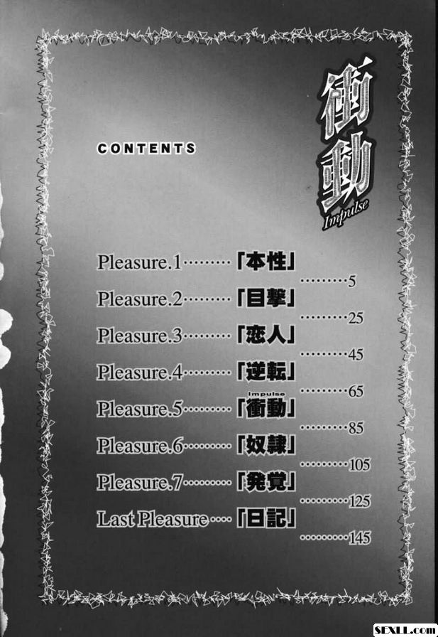 [媽媽]快樂