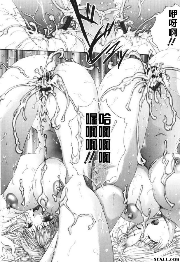 快樂.3[戀人]