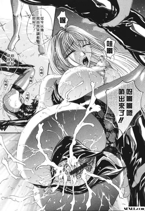 快樂.4[逆轉]