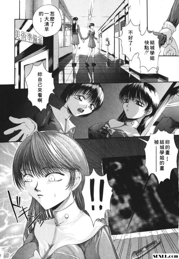 快樂.5[幽默]
