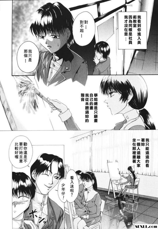 快樂.5[幽默]