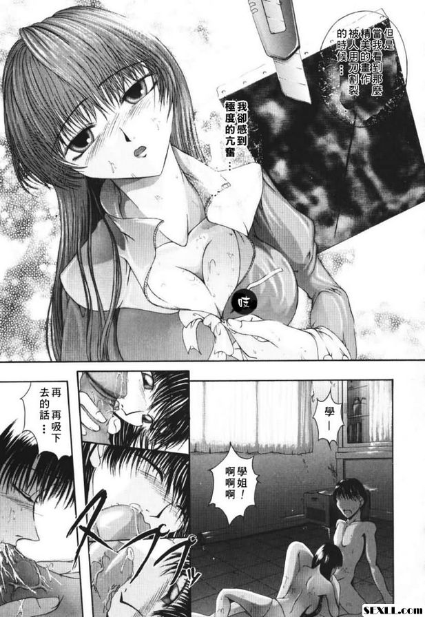 快樂.5[幽默]