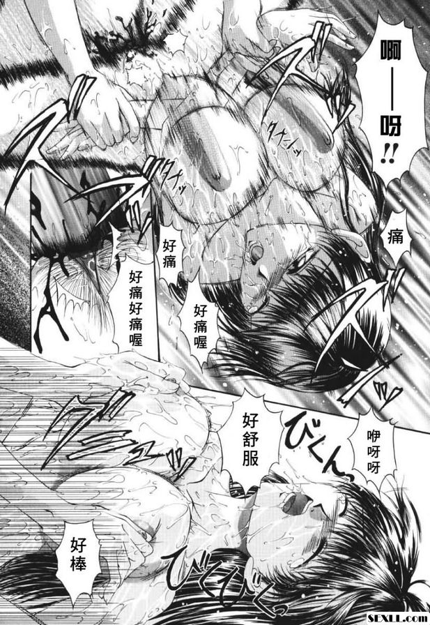 快樂.5[幽默]