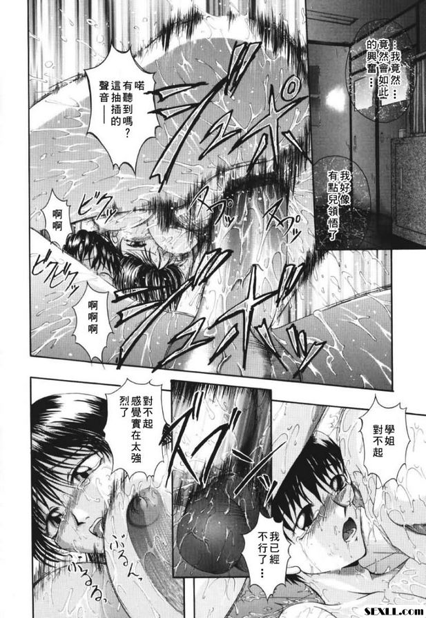 快樂.5[幽默]